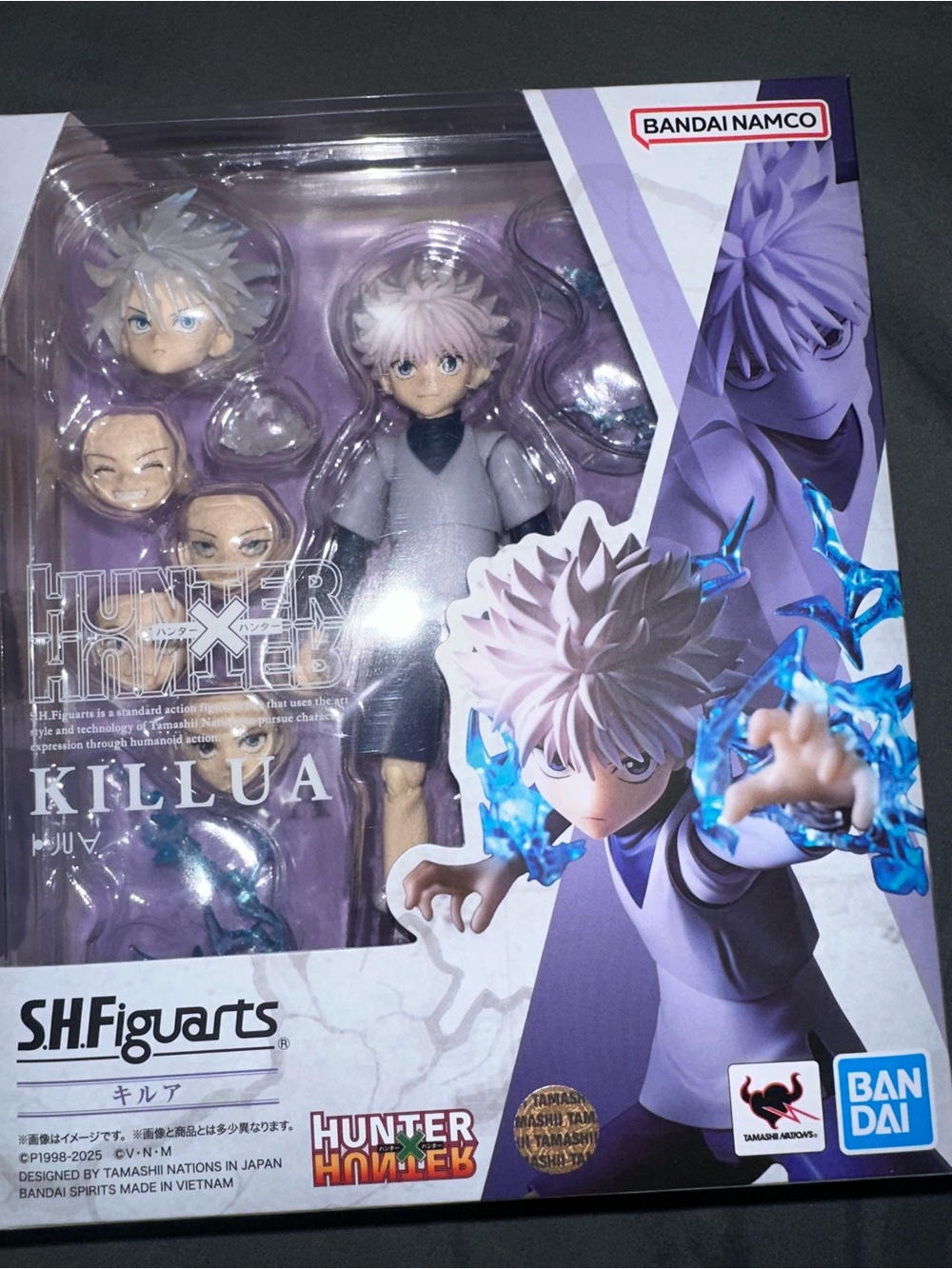 Shfiguarts Gon & Killua - Picture 3 of 4